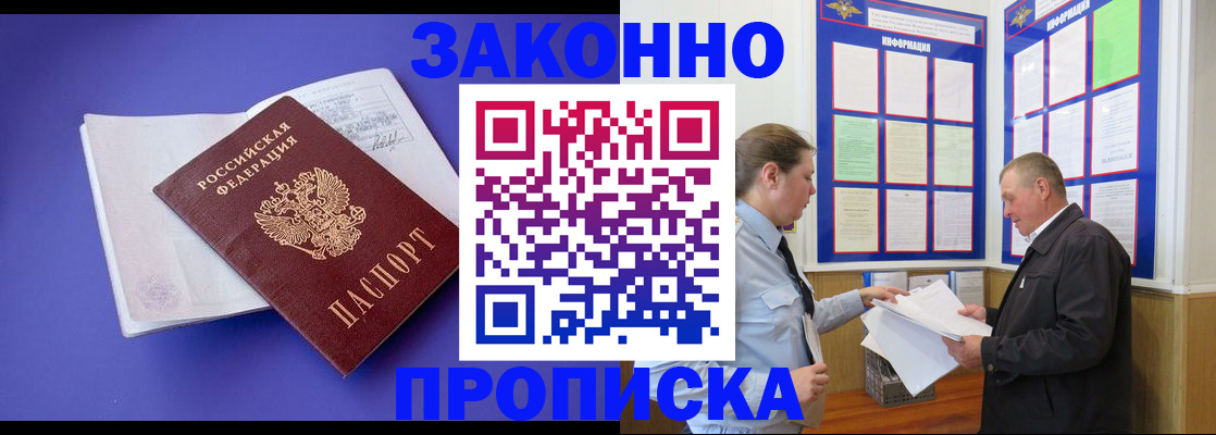 форма 3 в Мариинском Посаде